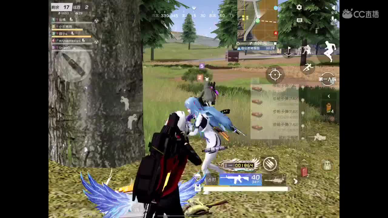 哈哈哈哈哈 第4段