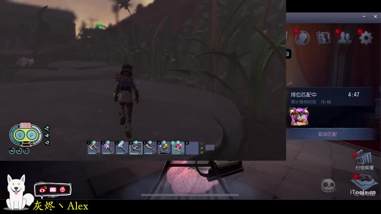 新的一年，新的快乐！ 第2段