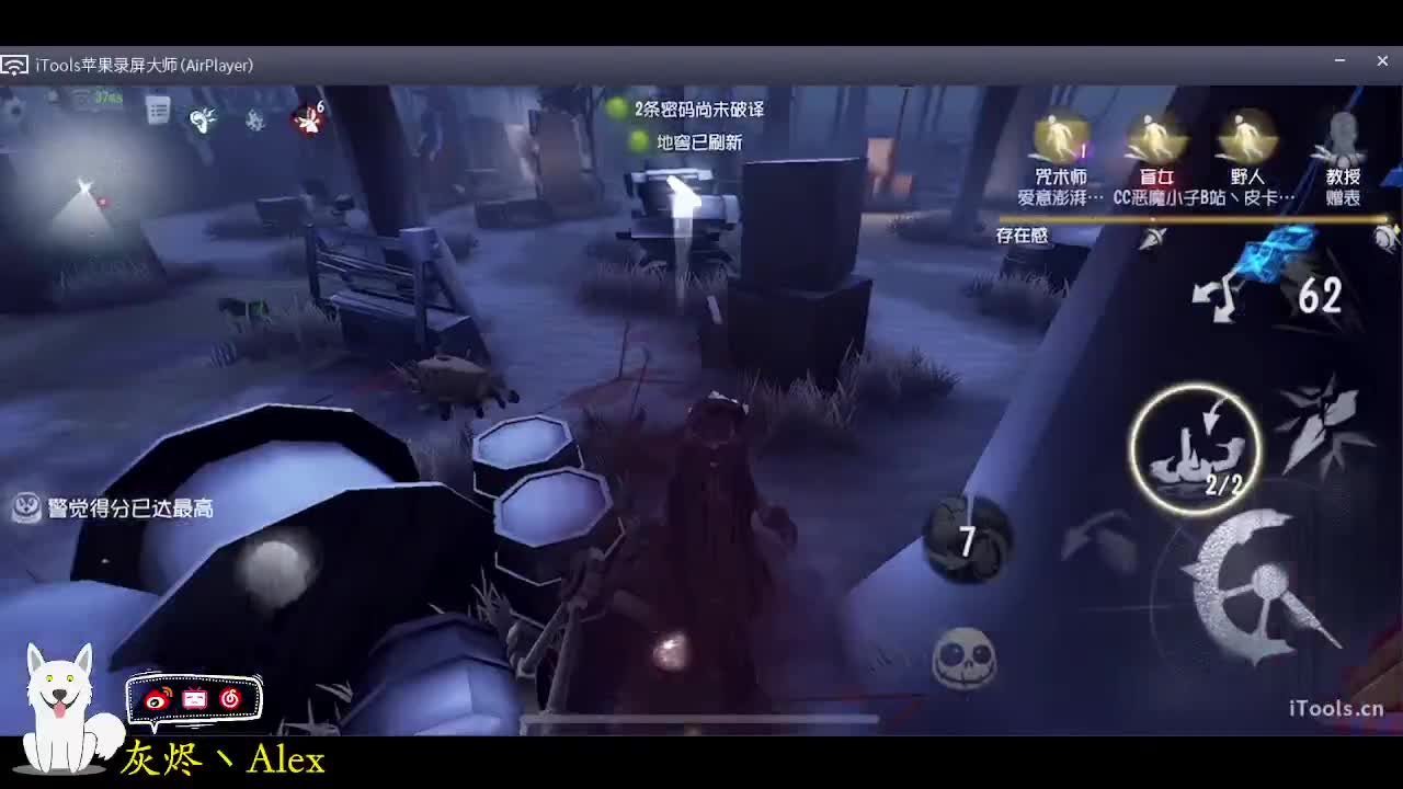 新的一年，新的快乐！ 第4段