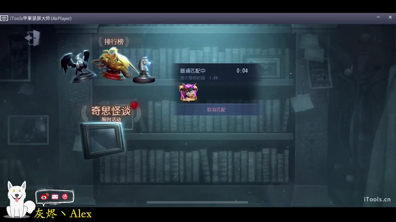 新的一年，新的快乐！ 第5段