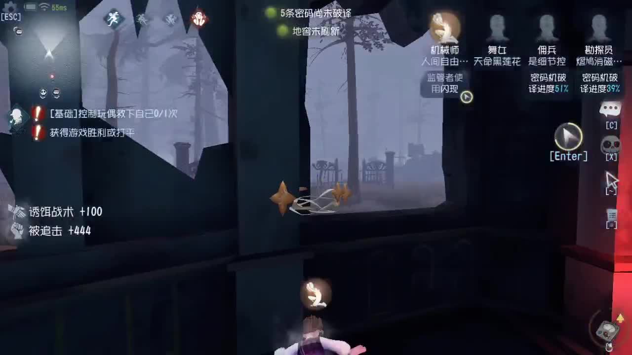 新年快乐，ifox们 第1段
