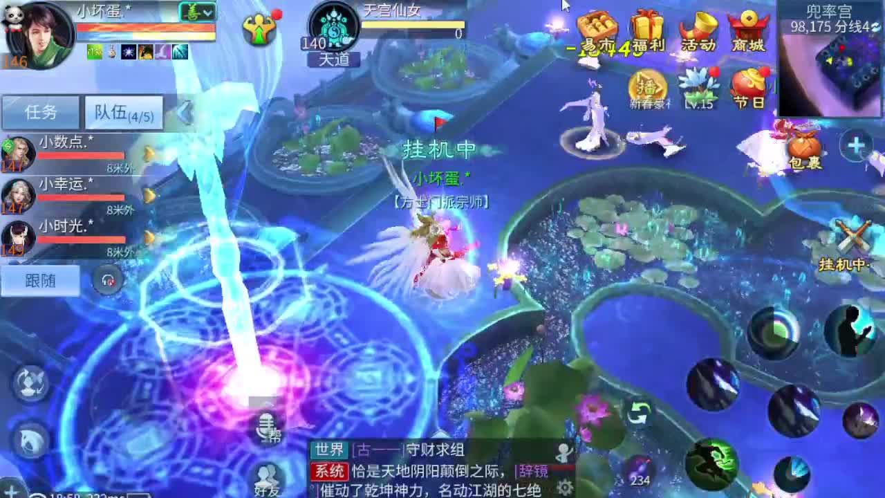 接个托管  第1段
