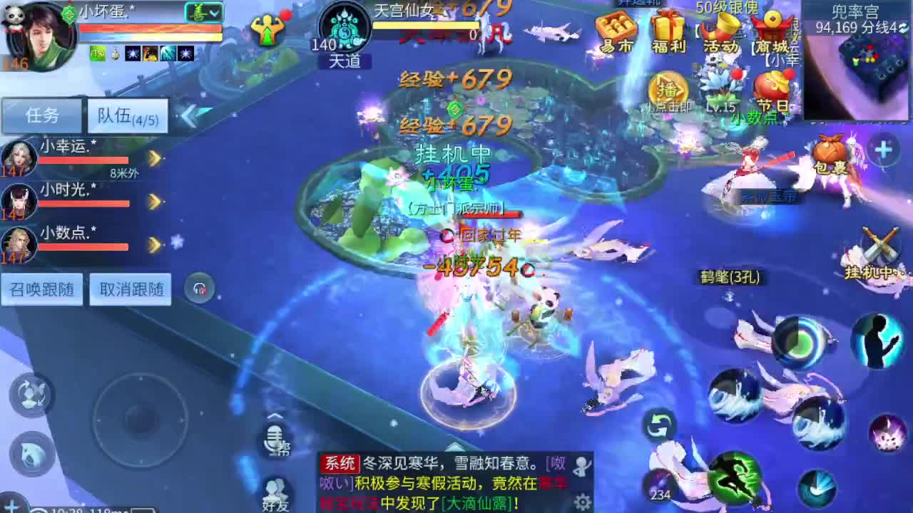 接个托管  第2段