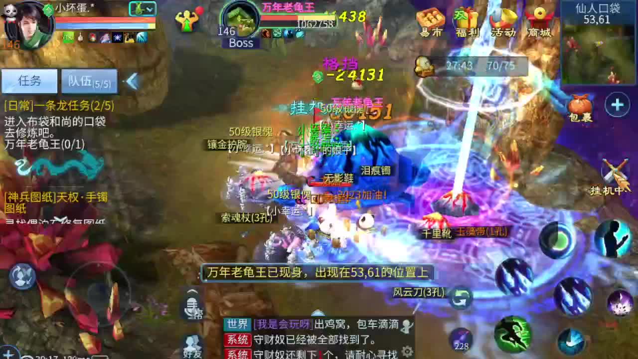 接个托管  第3段