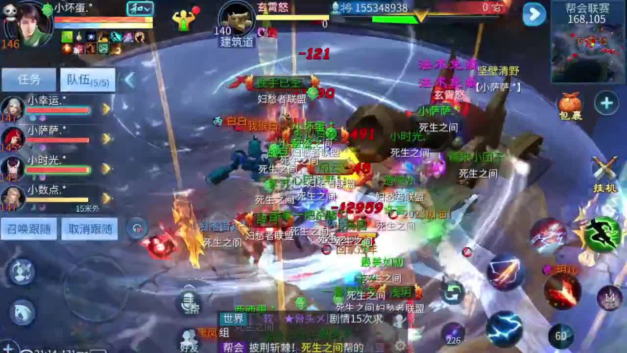 接个托管  第5段