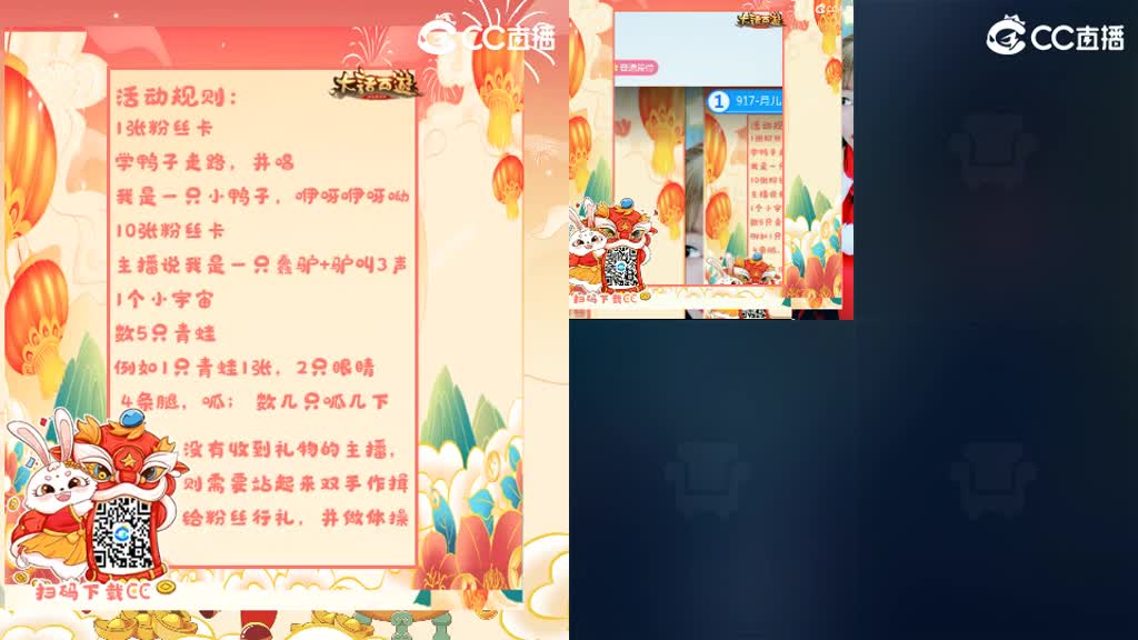 自己开心就够了 第1段