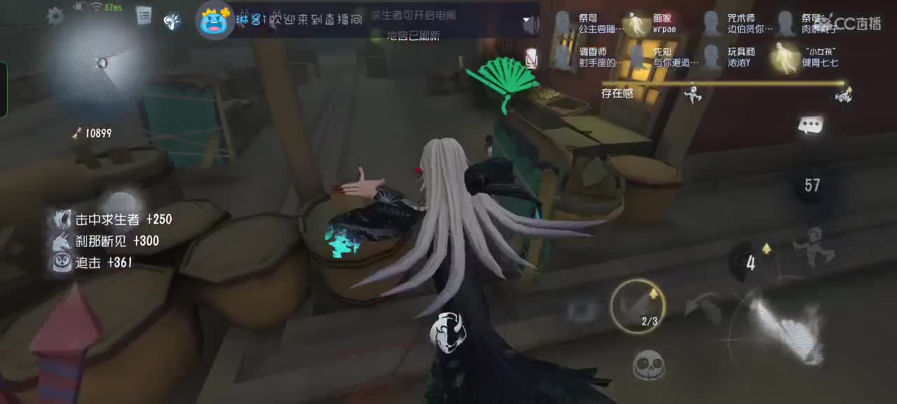 可爱的兔兔们，新年快乐吖～ 第8段