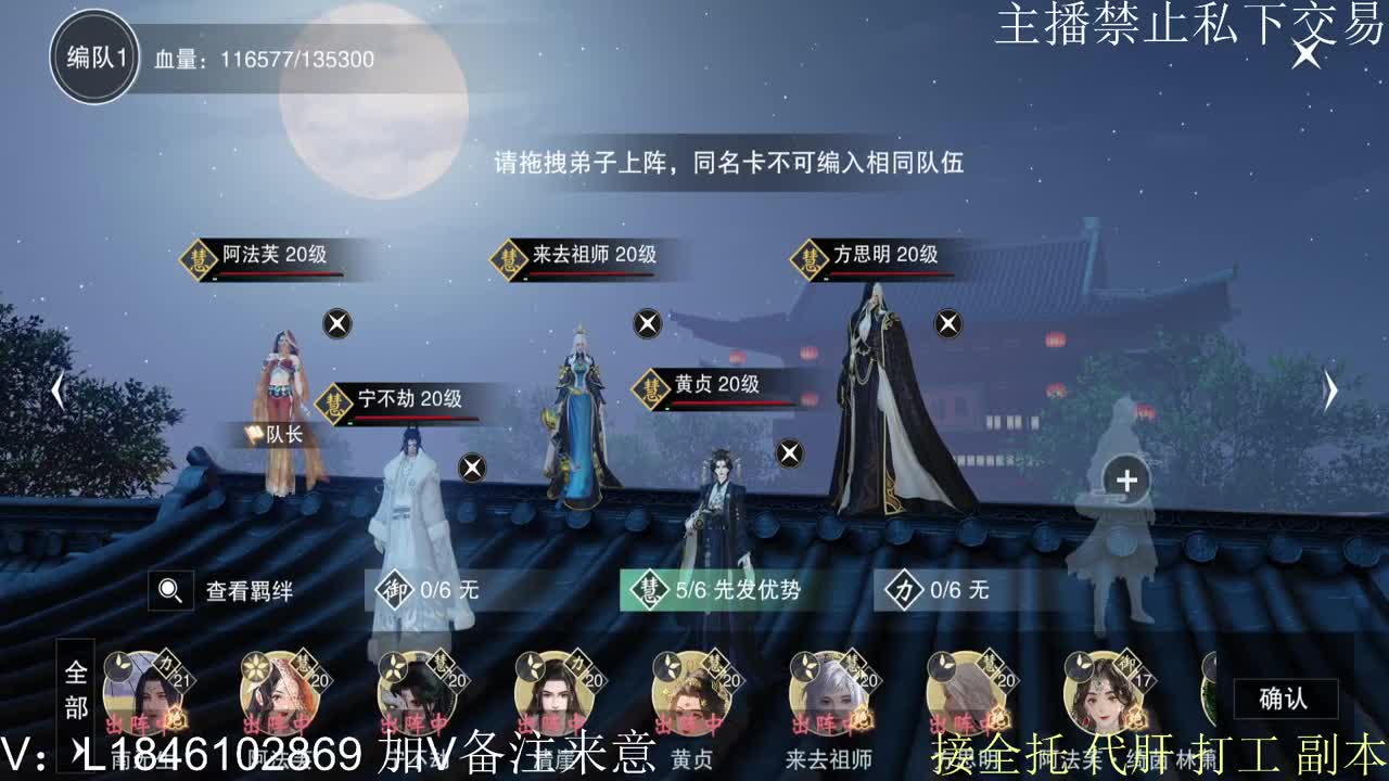 快到碗里来体验 第7段