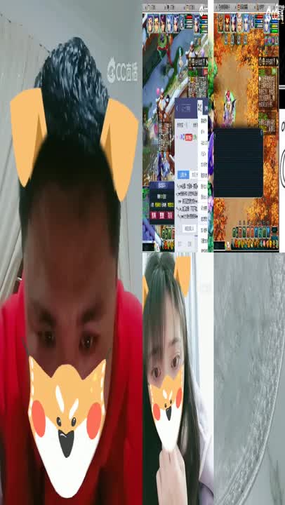 爱而不得 第3段