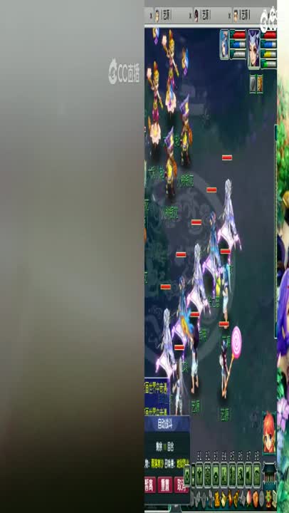 爱而不得 第6段