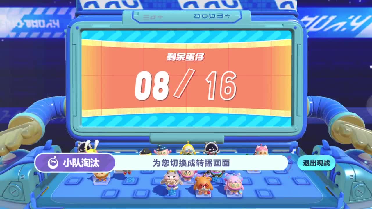 祝大家新年快乐~ 第2段