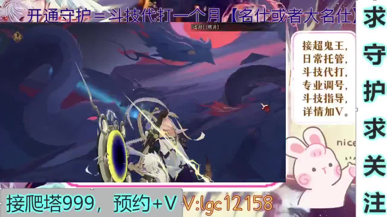 新年快乐、打打斗技 第9段