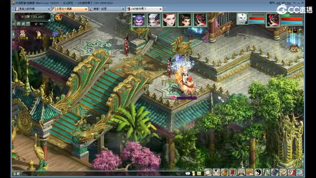 长点心吧~！ 第3段