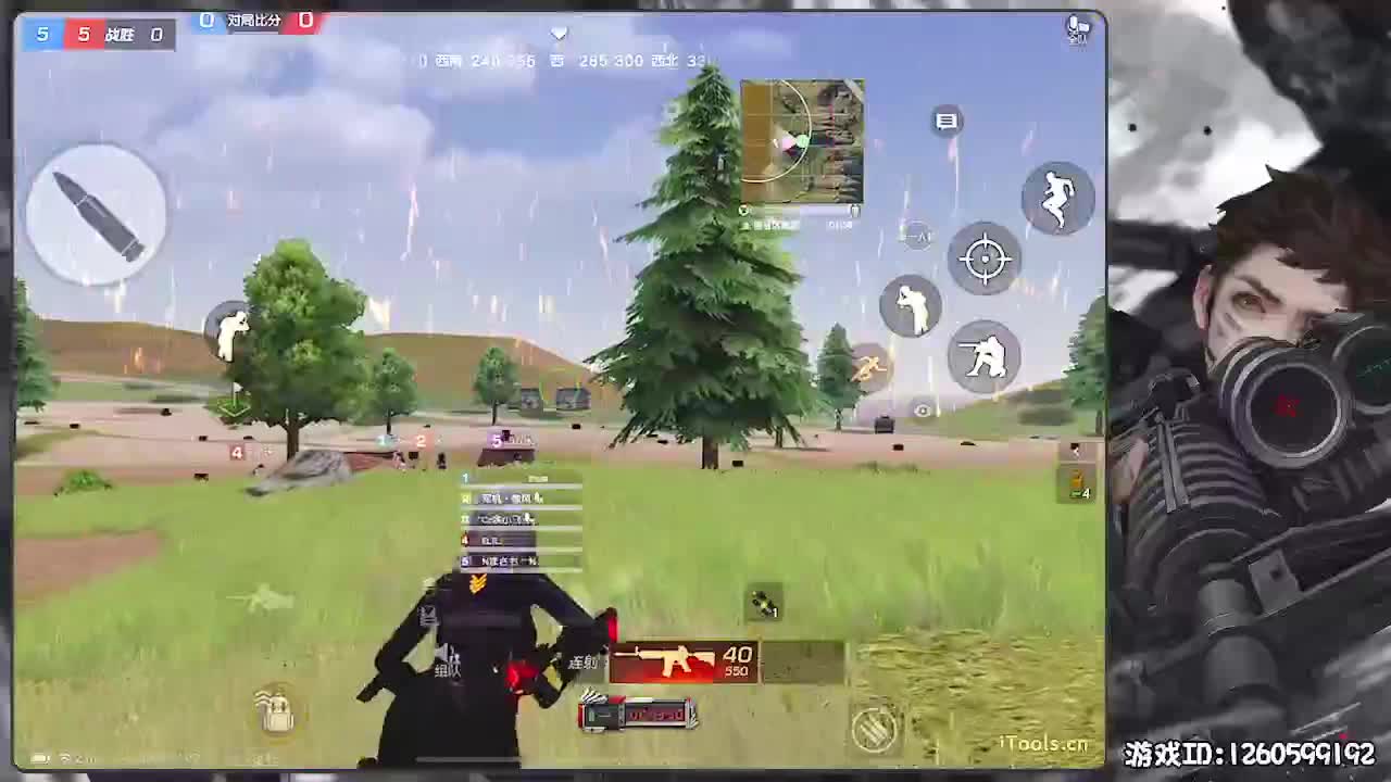 新春快乐！ 第10段