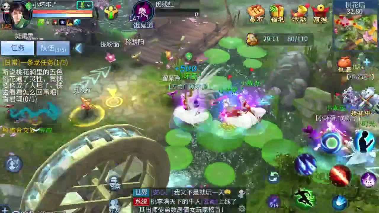 接个托管 第1段