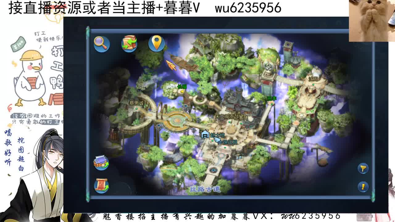接资源，唱唱歌~ 第4段