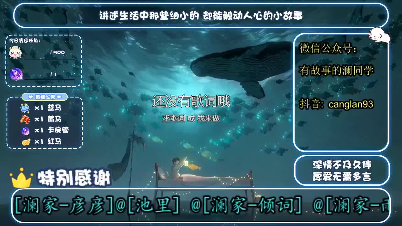 高氪法师PVP在线教学 第5段