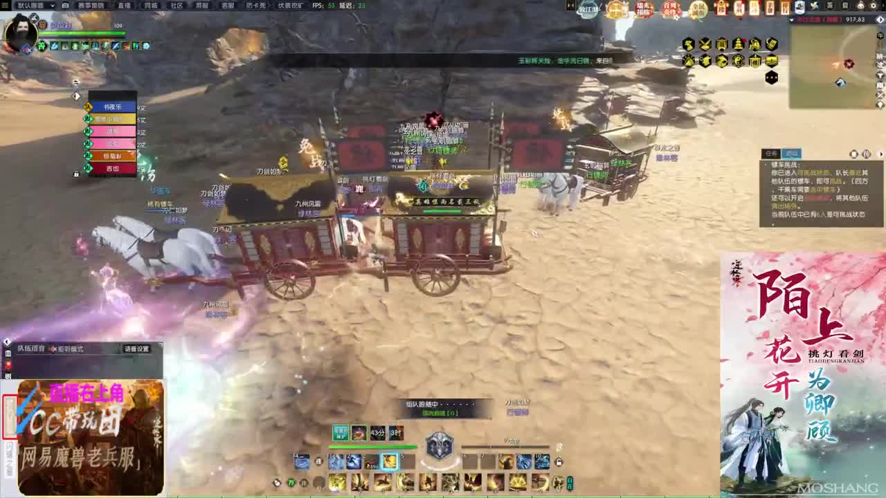 新年快乐！！！ 第3段