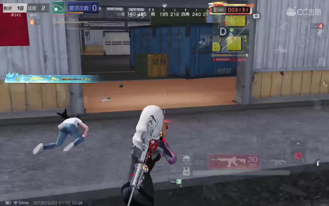 代播～ 第9段