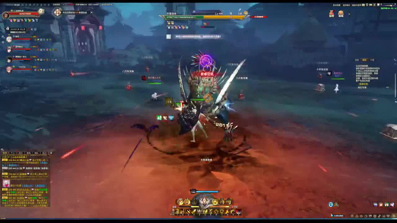 新年快乐 第11段