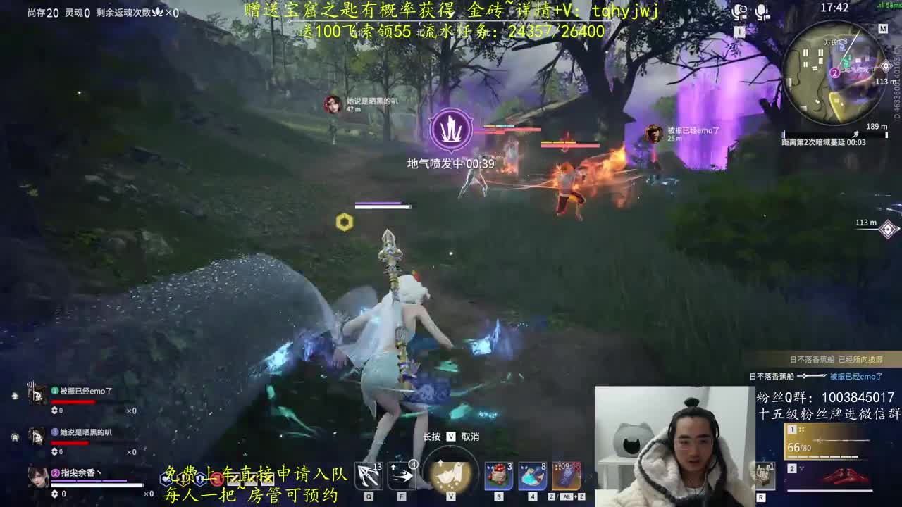 专治低血压~ 第7段