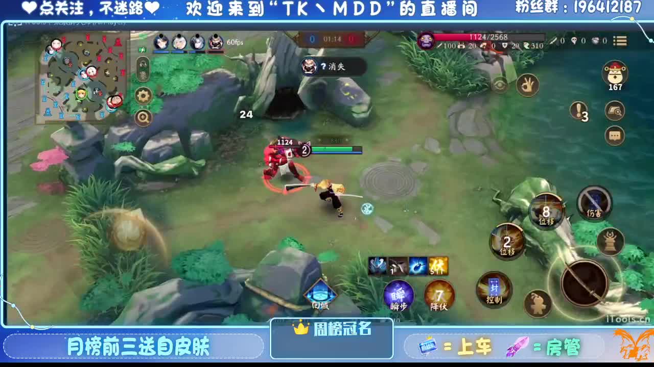 怪我太平庸 第1段