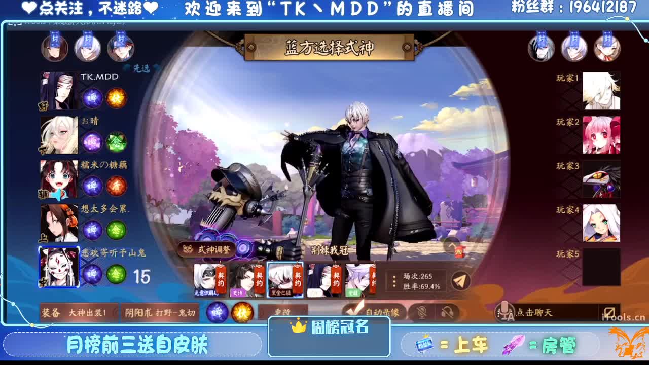 怪我太平庸 第9段