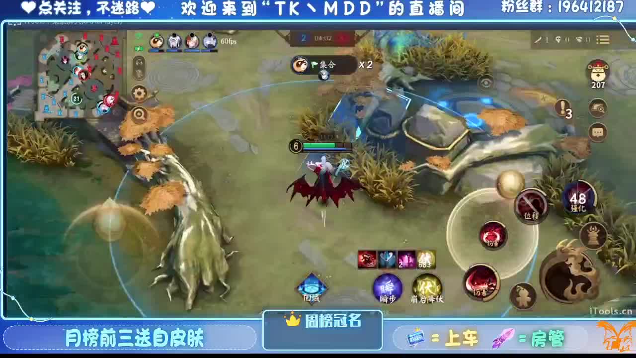 怪我太平庸 第11段