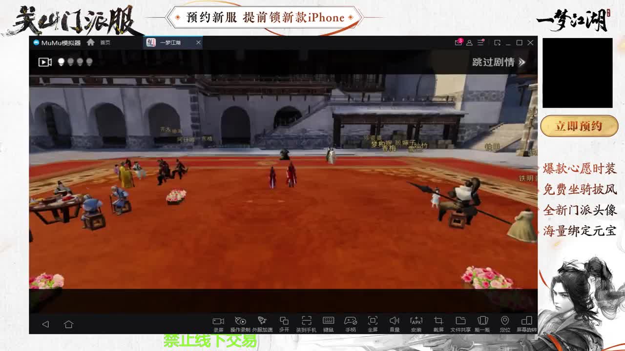 专治各种不开心 第4段