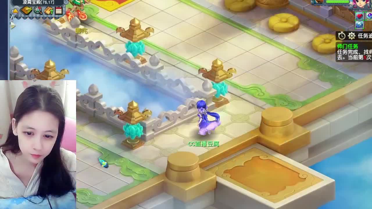 新年快乐吖，自走棋上线拉 第5段