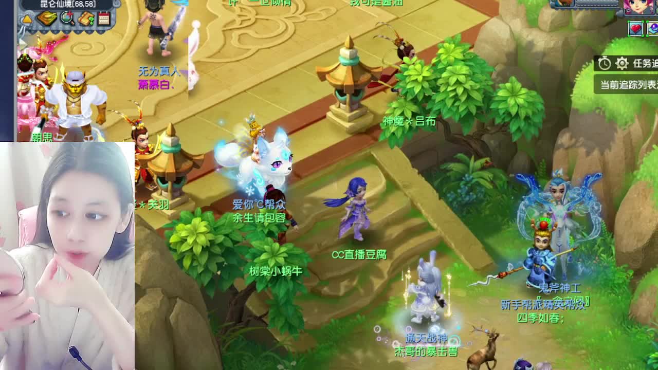 新年快乐吖，自走棋上线拉 第8段