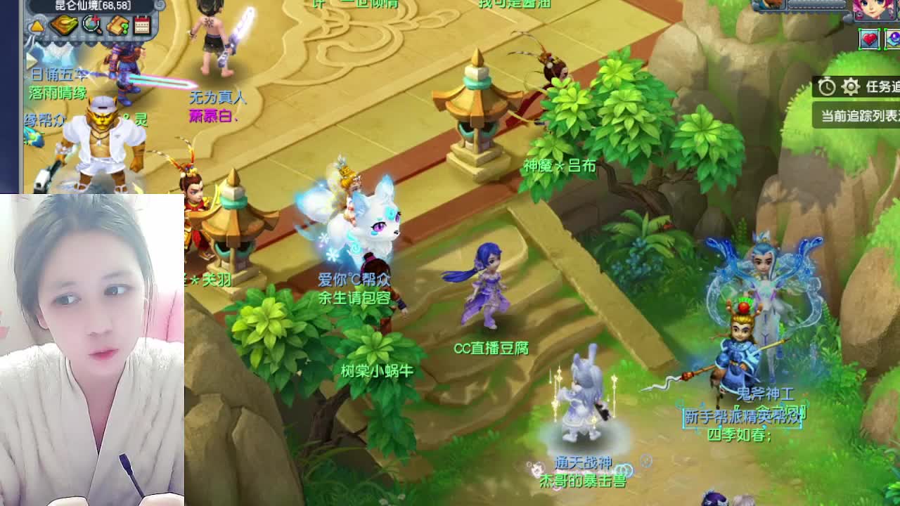新年快乐吖，自走棋上线拉 第9段