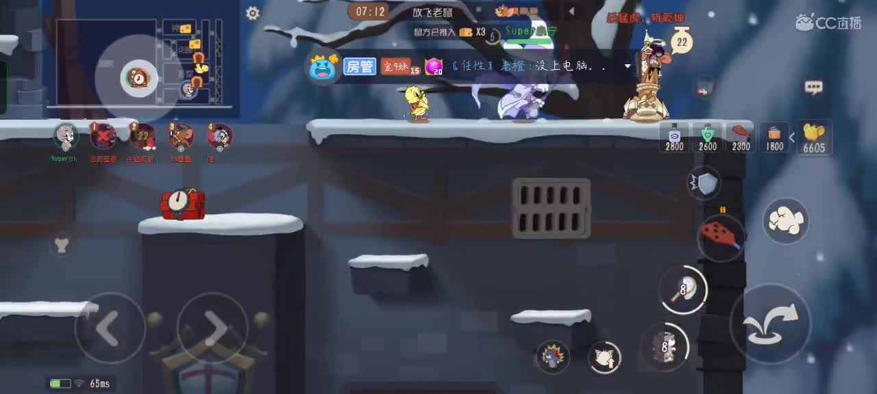 萌新求带 第1段
