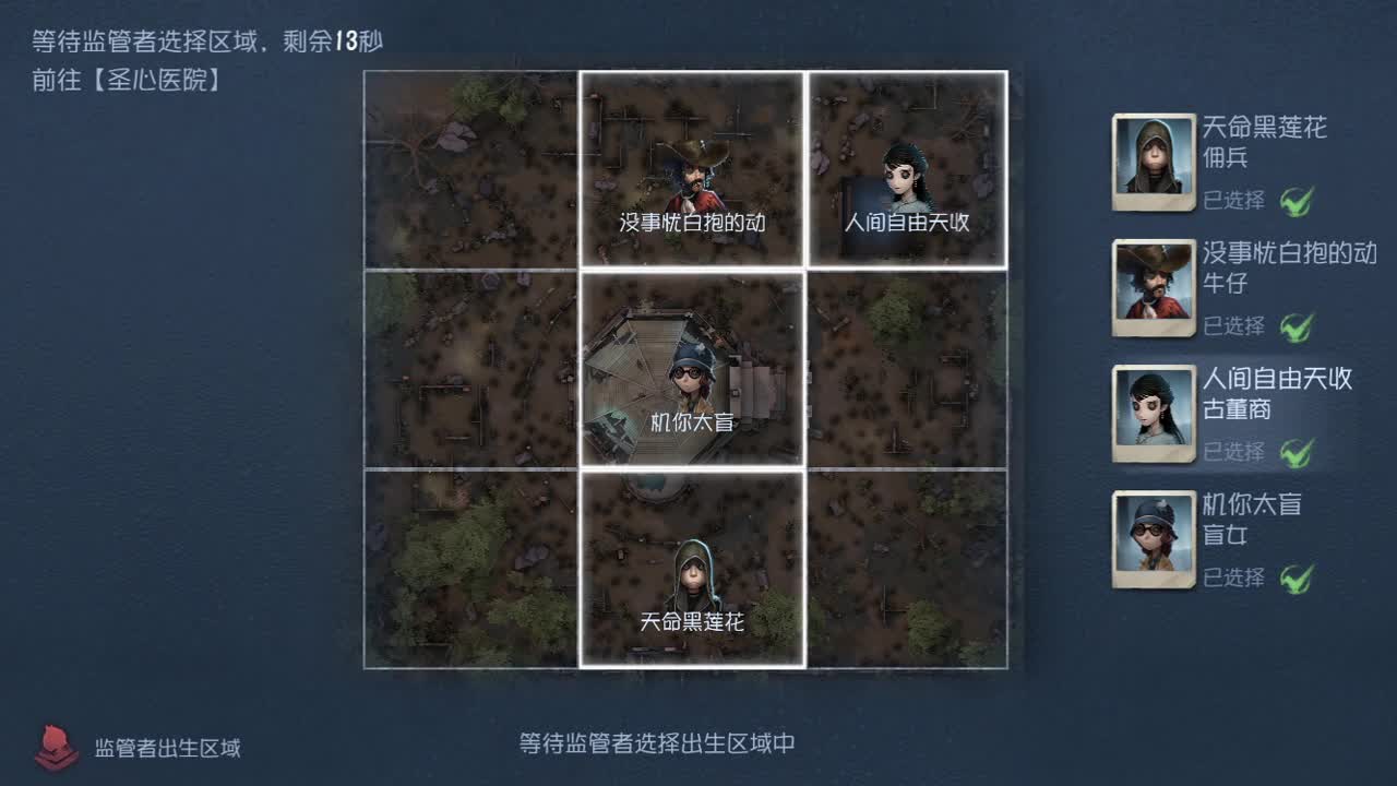 新年快乐，ifox们 第2段