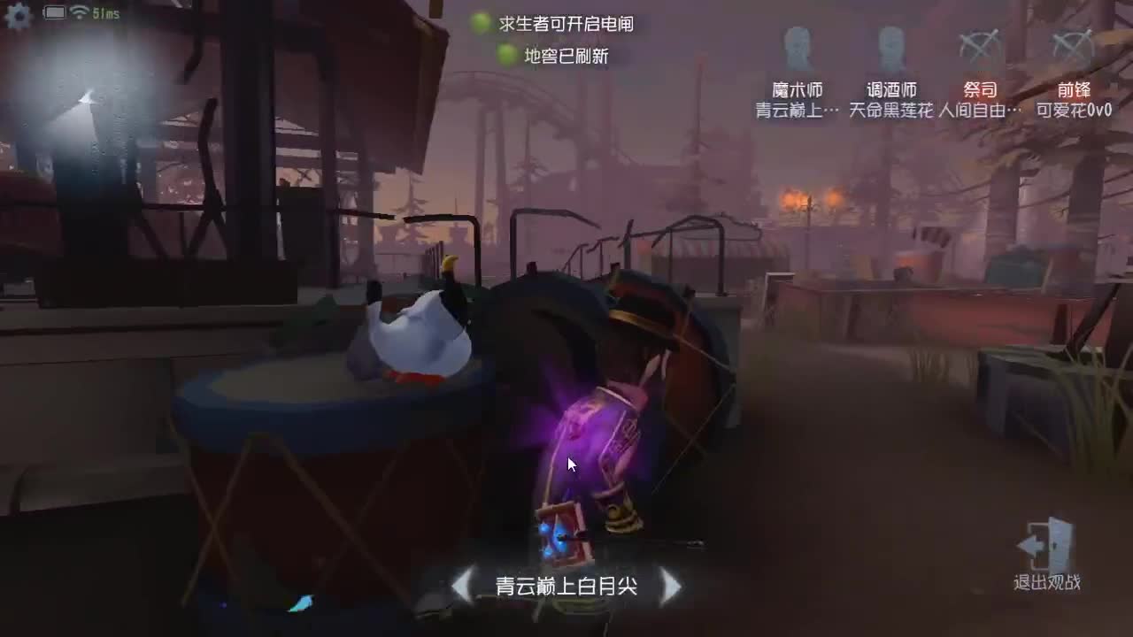 新年快乐，ifox们 第3段