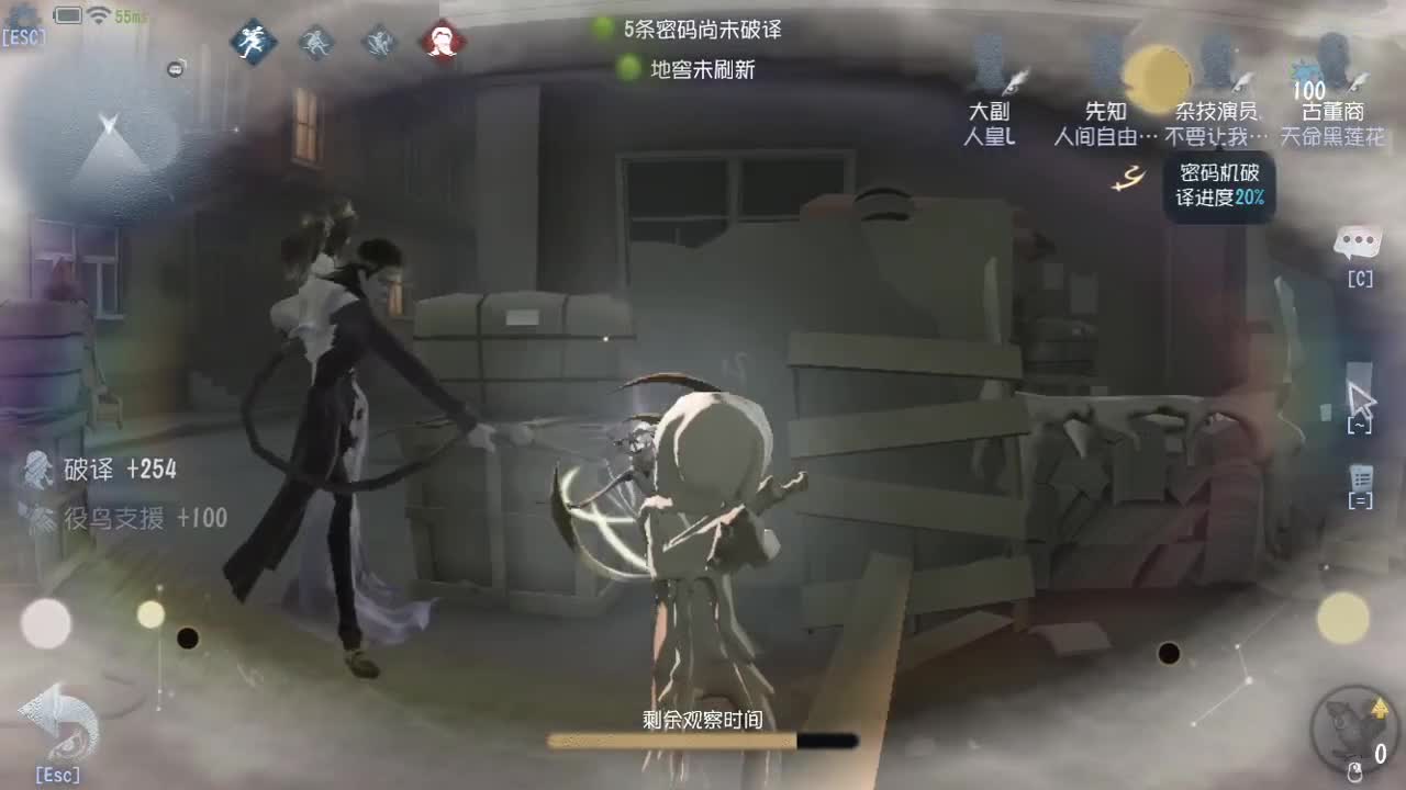 新年快乐，ifox们 第4段