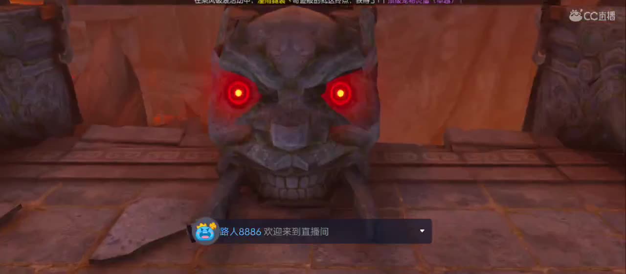 欢迎来到直播间【新年快乐】 第1段
