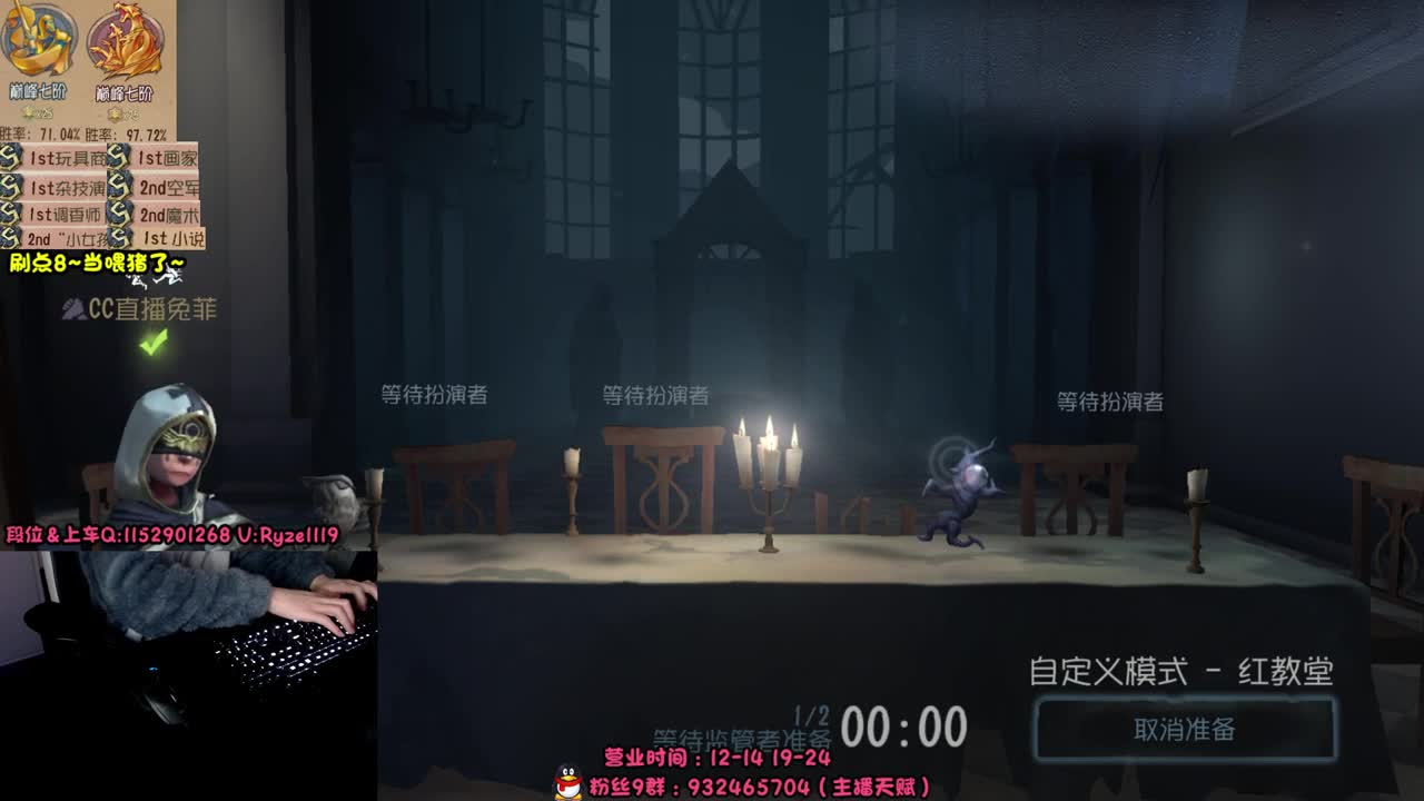 《顶尖小说暴力代溜》 第7段