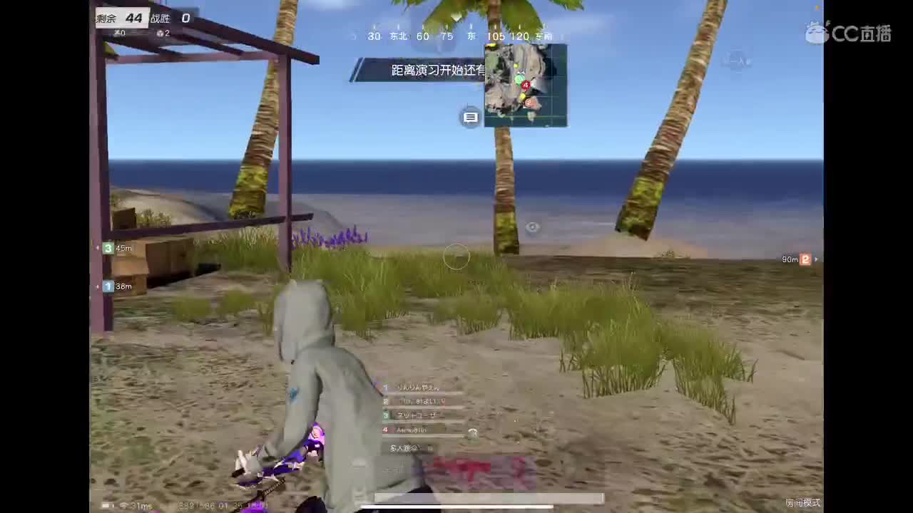 乖<3 新年快乐❤️‍? 第2段