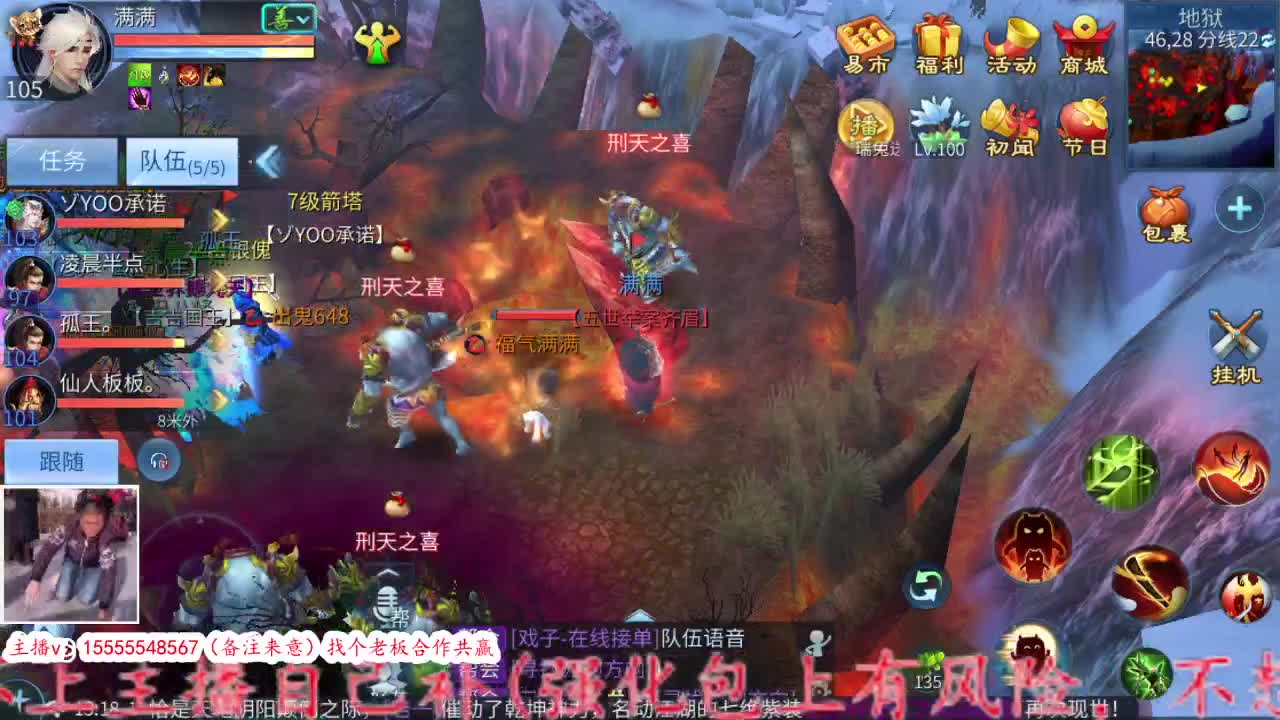 今天想想干点啥。 第1段