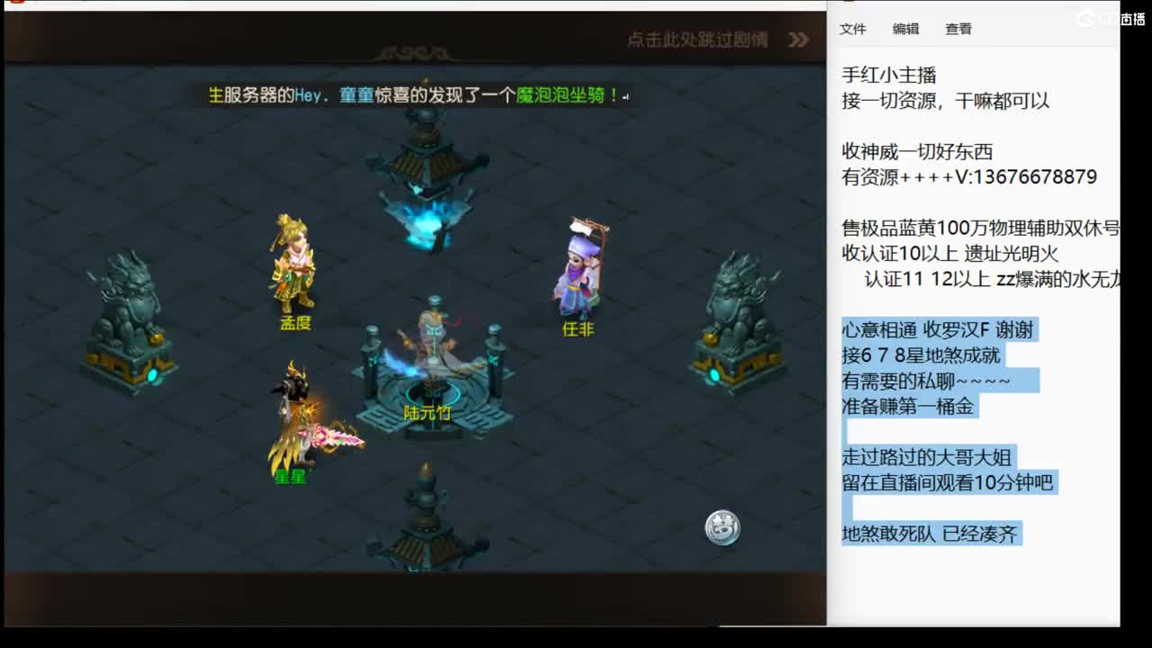 新年快乐~兄弟们 第8段