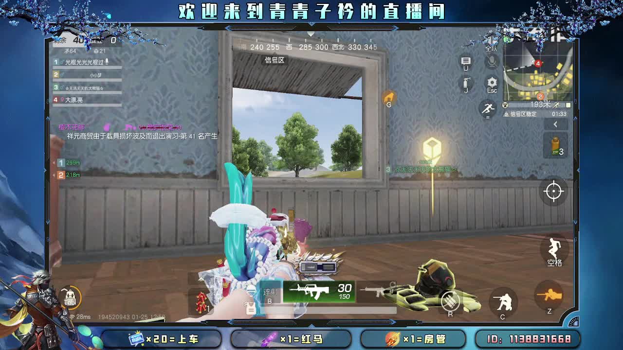 最简单的最幸福。 第7段