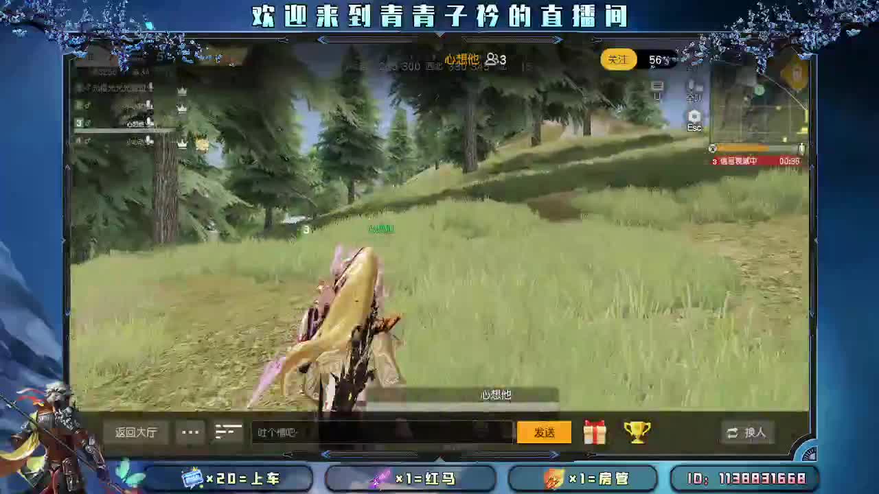 最简单的最幸福。 第8段