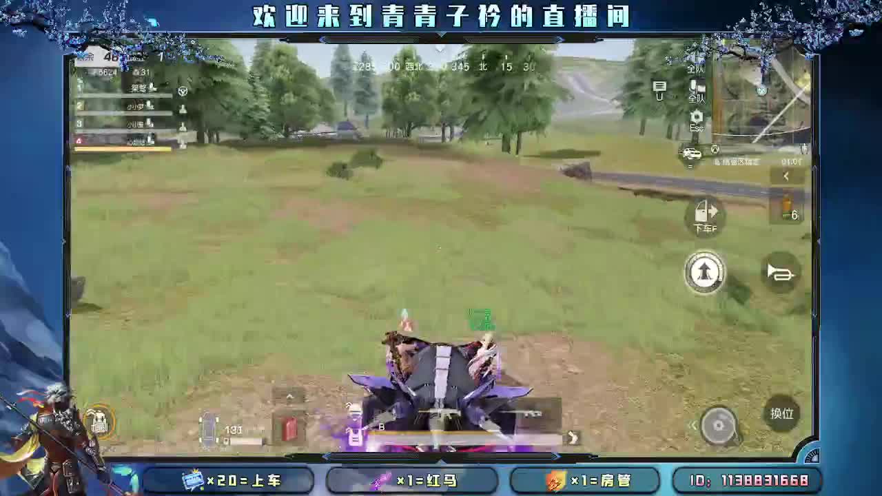 最简单的最幸福。 第10段