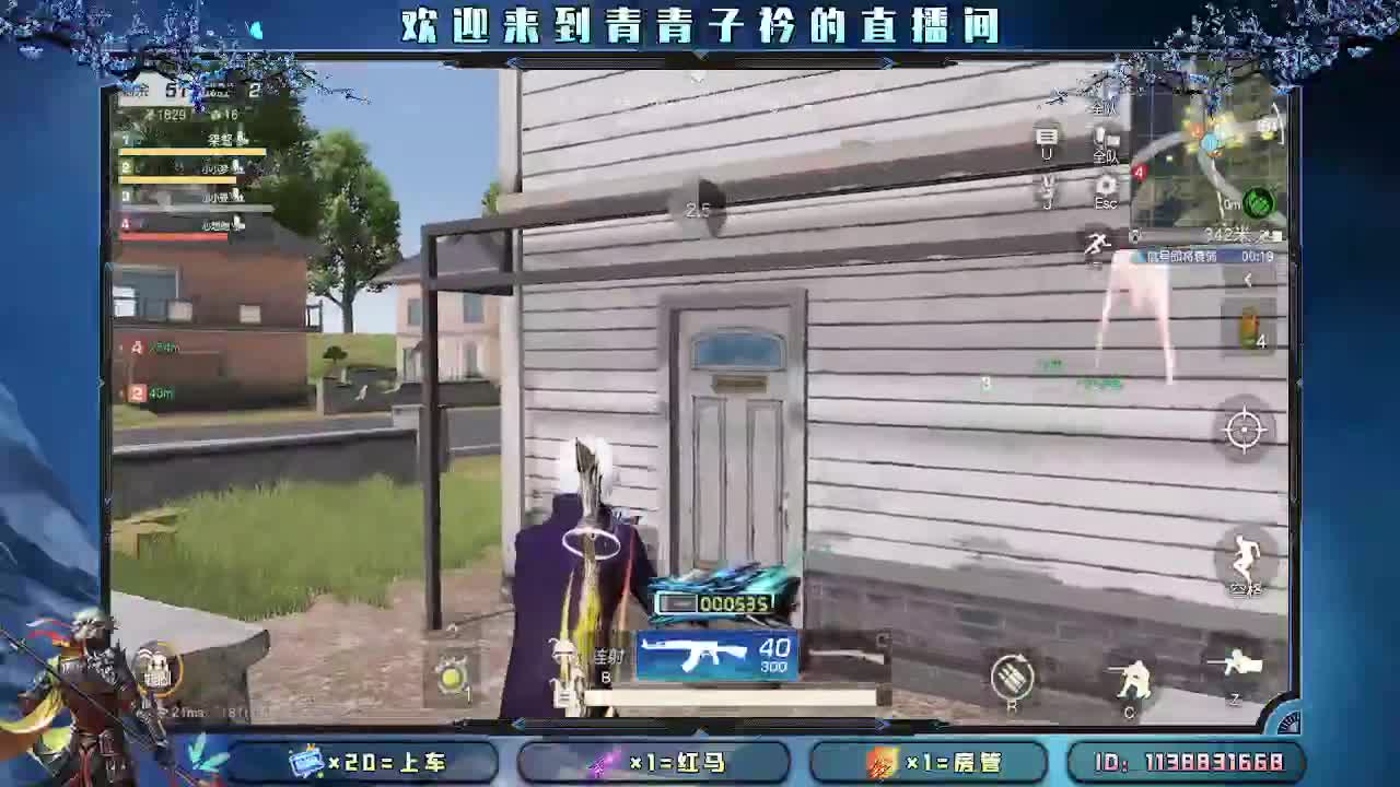 最简单的最幸福。 第11段