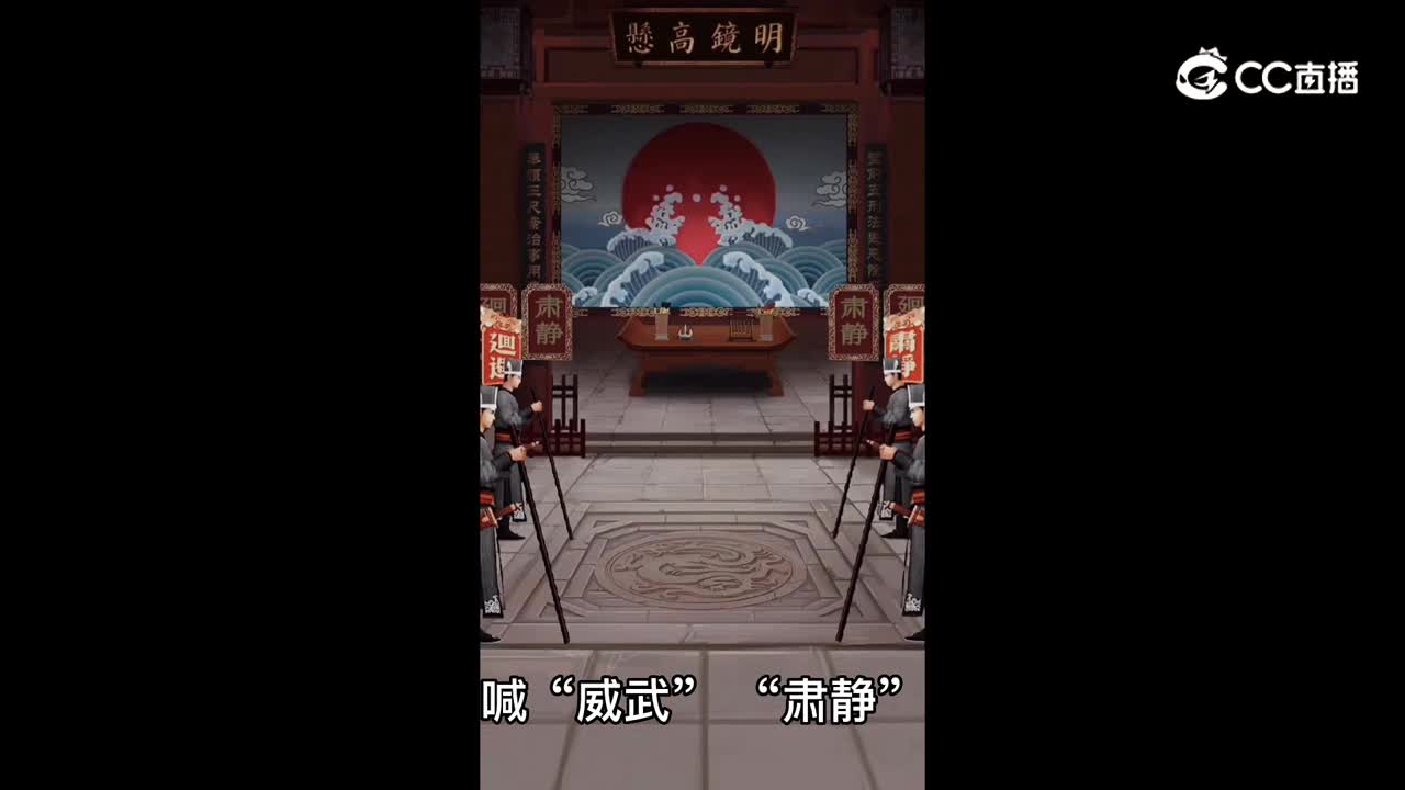 【有声书】第三季第2章 东海龙