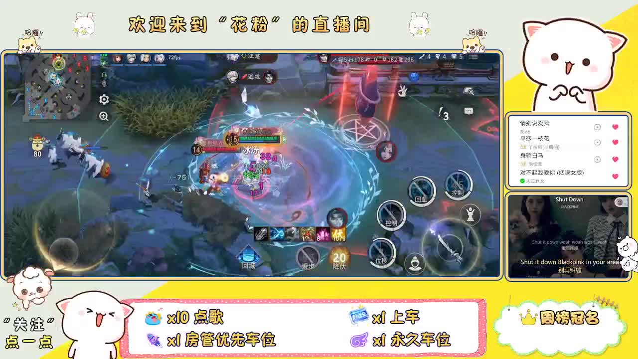 啊啊啊啊 第3段