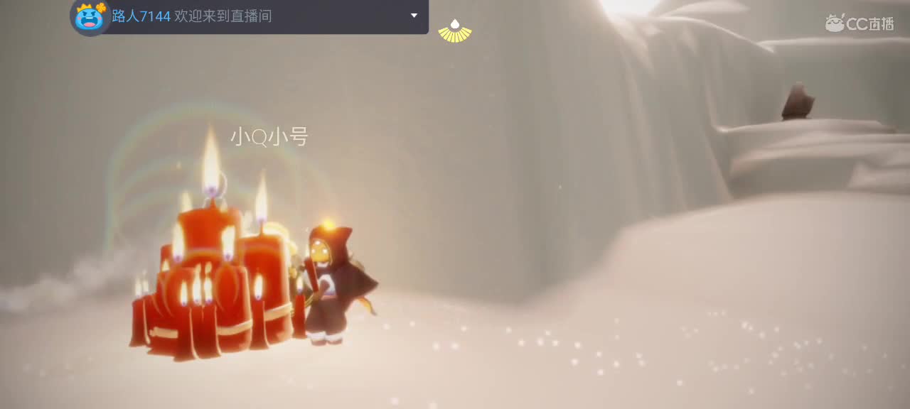 午间光遇时间 ～新年快乐 第9段