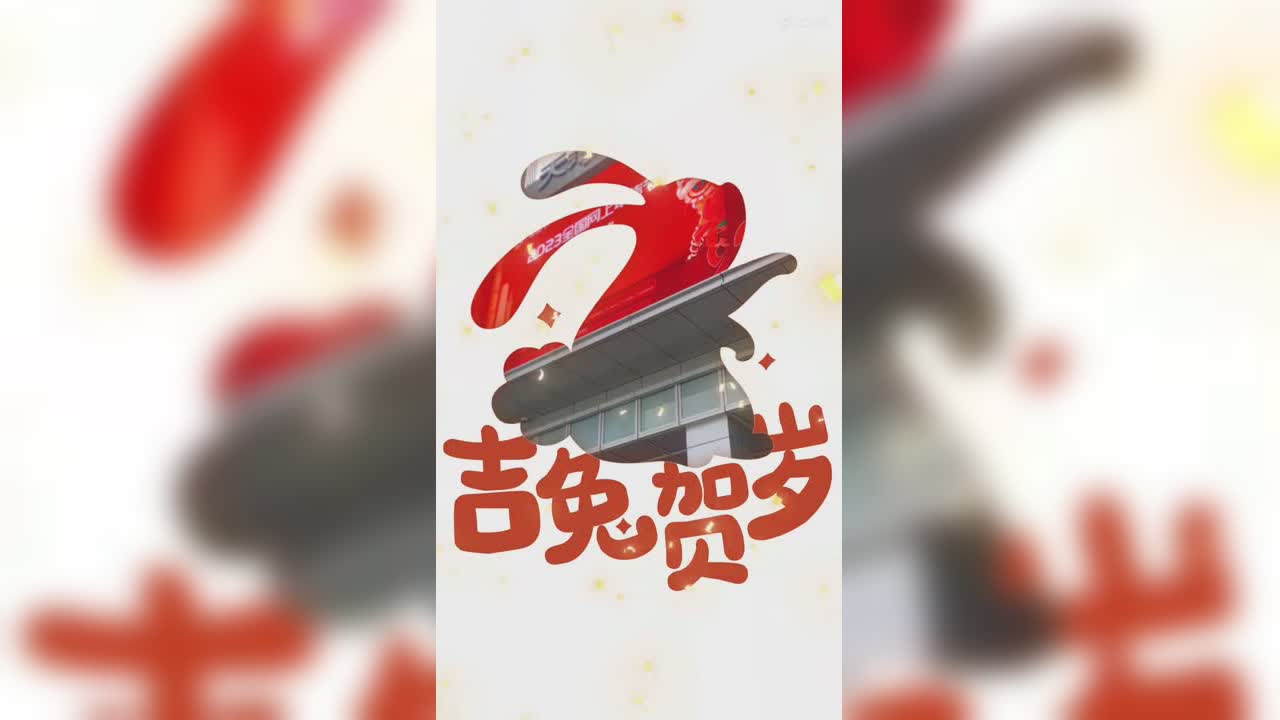 今天好开心哇！我的赵姐姐 天河城 请我看了王一博主演的电影《无名》还给我包了好多压岁钱！嘻嘻。。。......