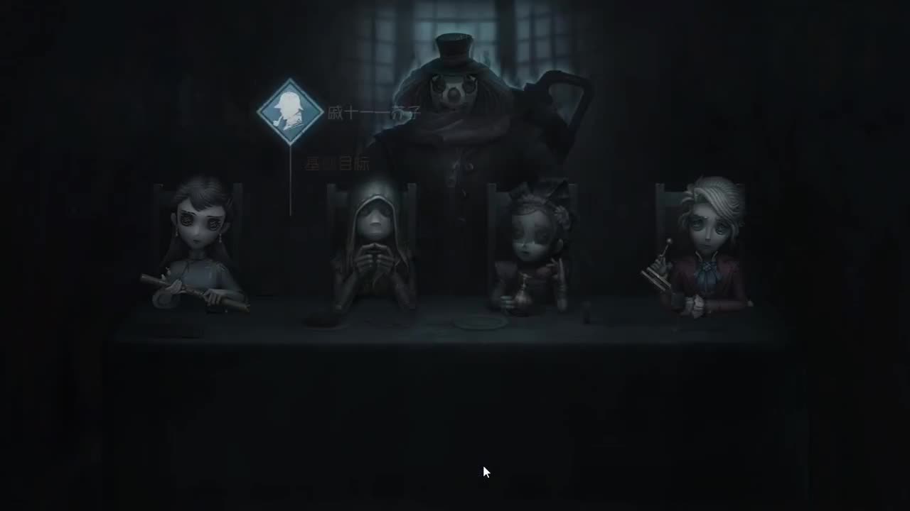 新年快乐，ifox们 第2段